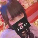 &lrm;いろ