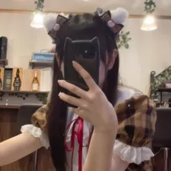 なな