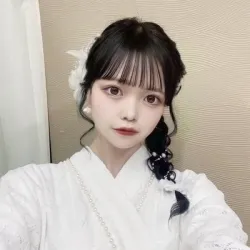あゆな
