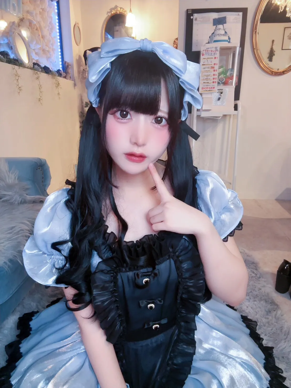 ひめの