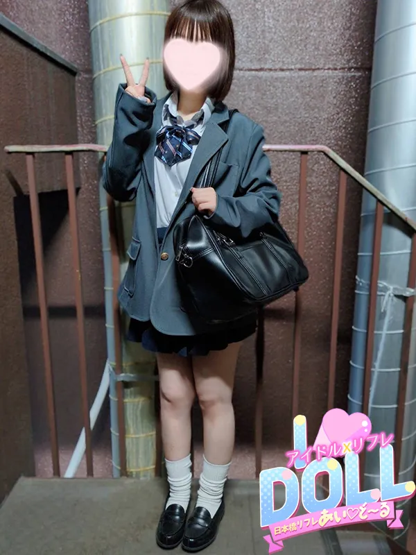 ぴい