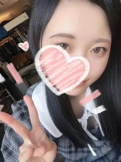 きり