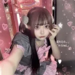 六
