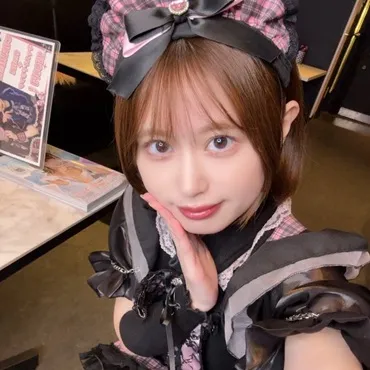 みう