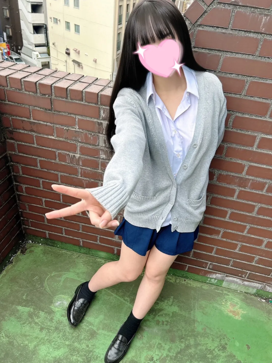 たる