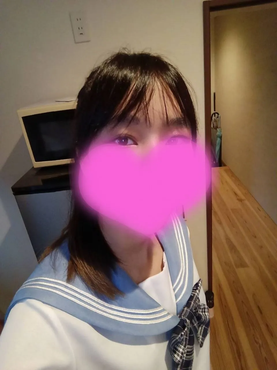 いお