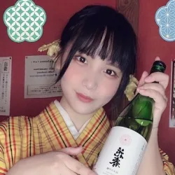 うに