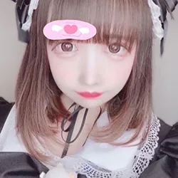 こはね