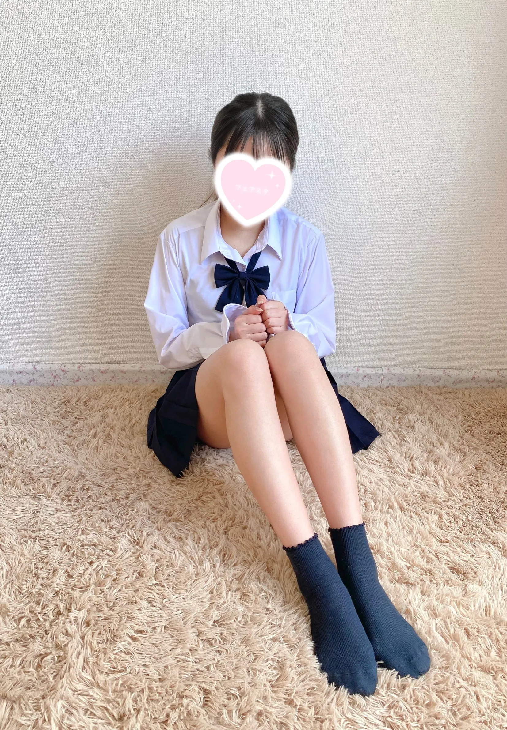 りお