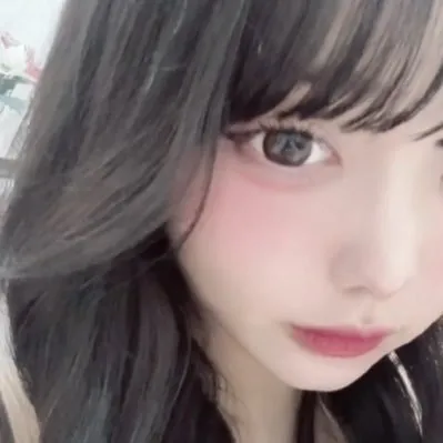 みる