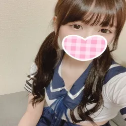 める
