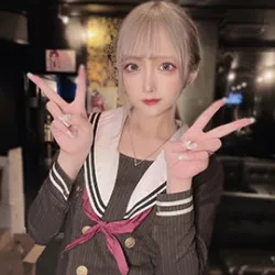 なお