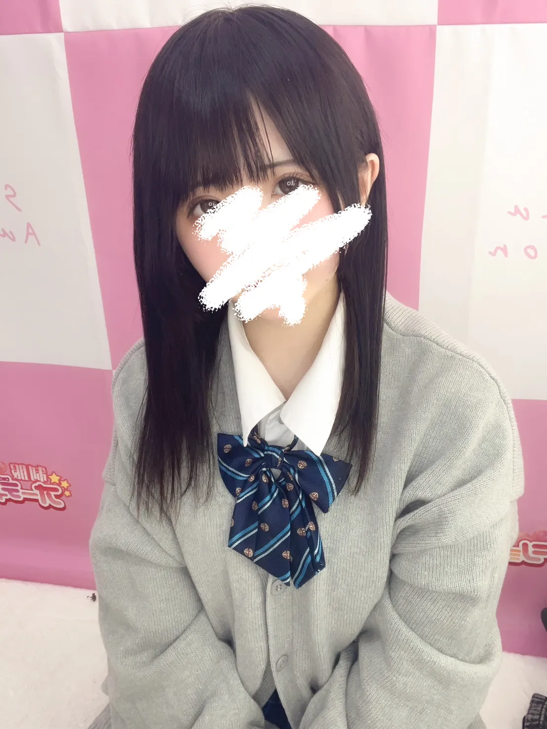 なずな