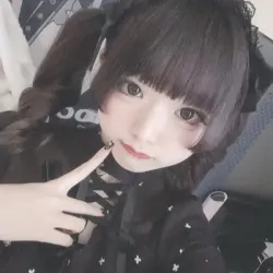 おきた
