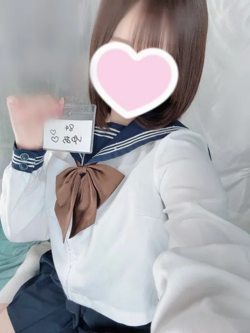 84番ゆあ
