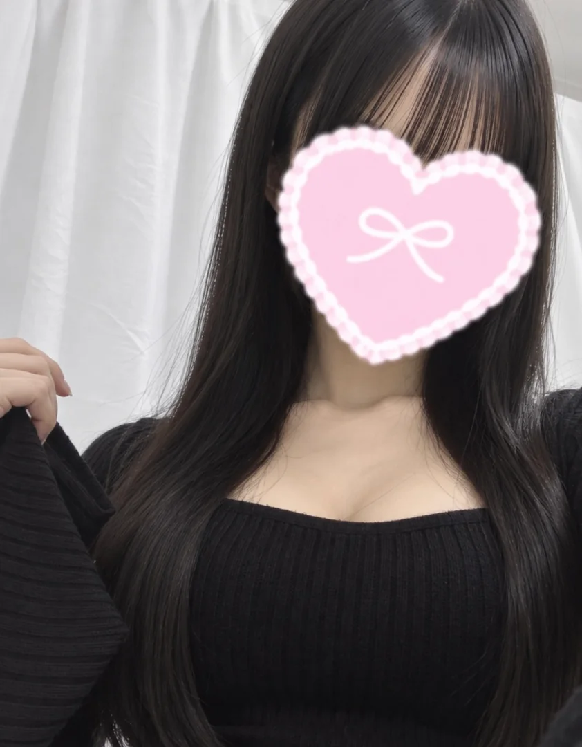 知ってたんだ🙊