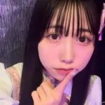 さな