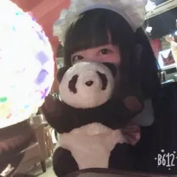 りん
