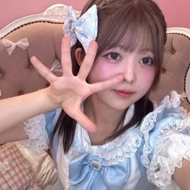 あのん