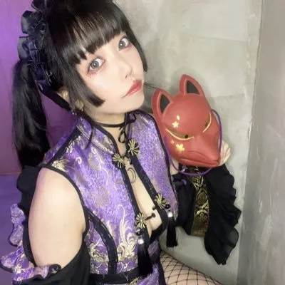 あめさま