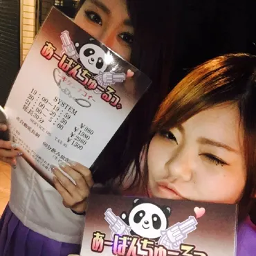 image 37797