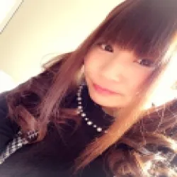 るな