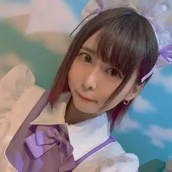 せな