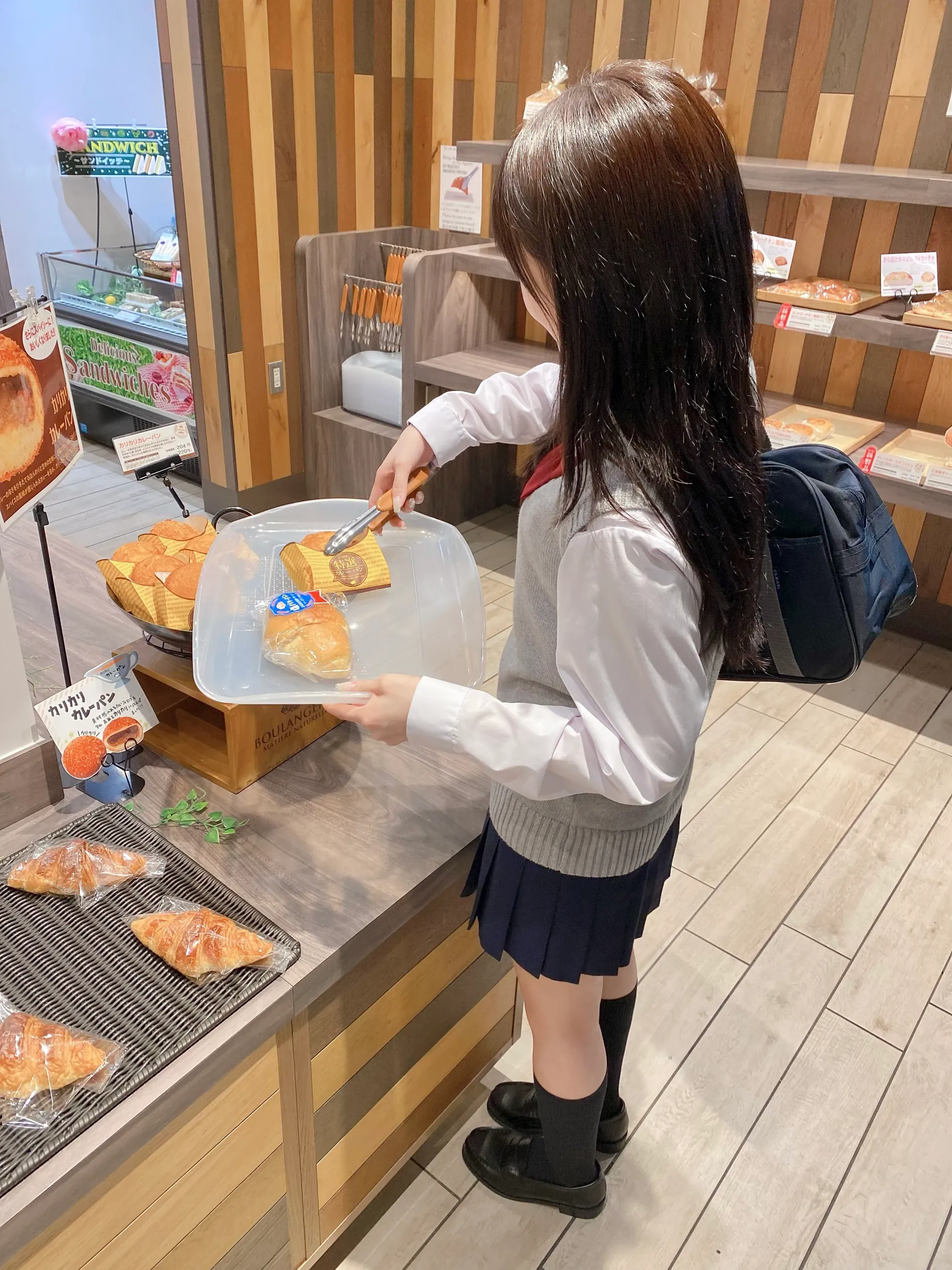 みおん