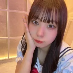 にいな