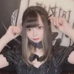 すず