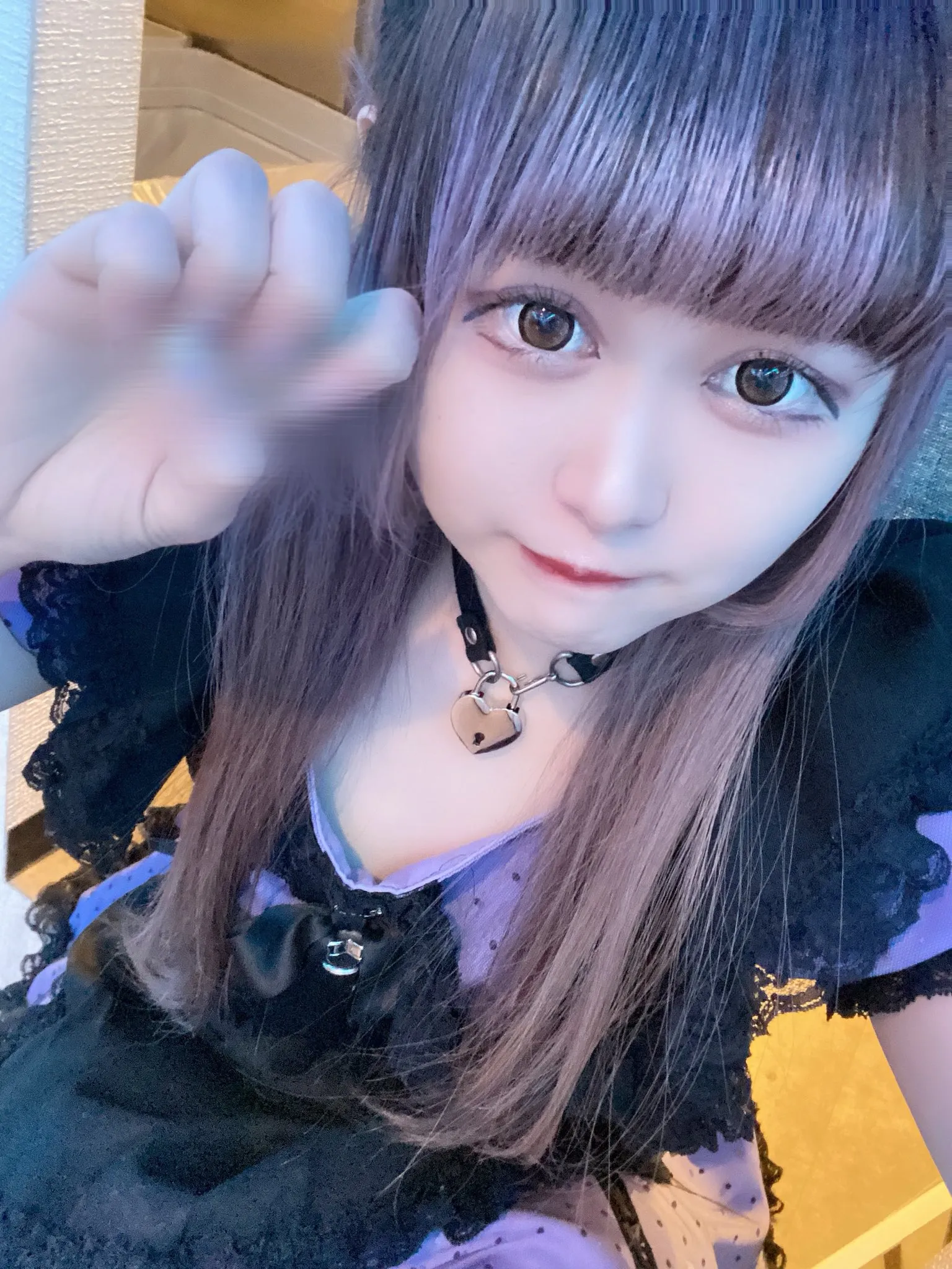 せな
