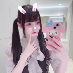 あいち