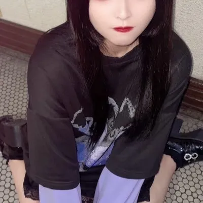 りん