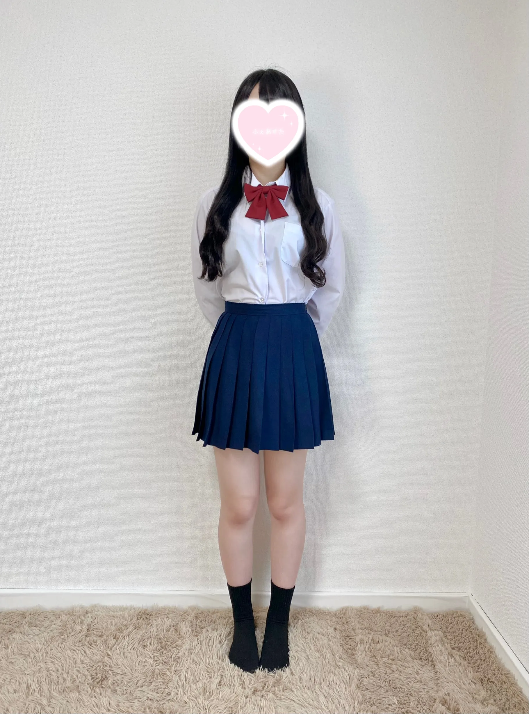 みはな