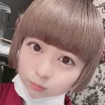くれあ
