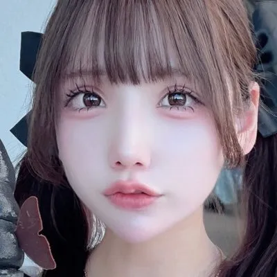 あたん