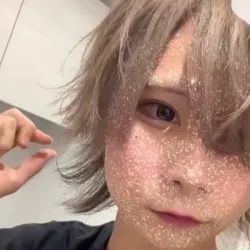 YuZu