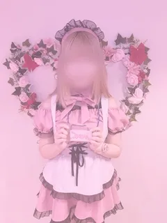 ひとり