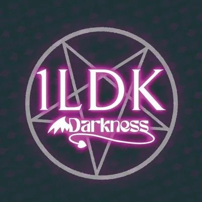 1LDK-Darkness-だーくねす-