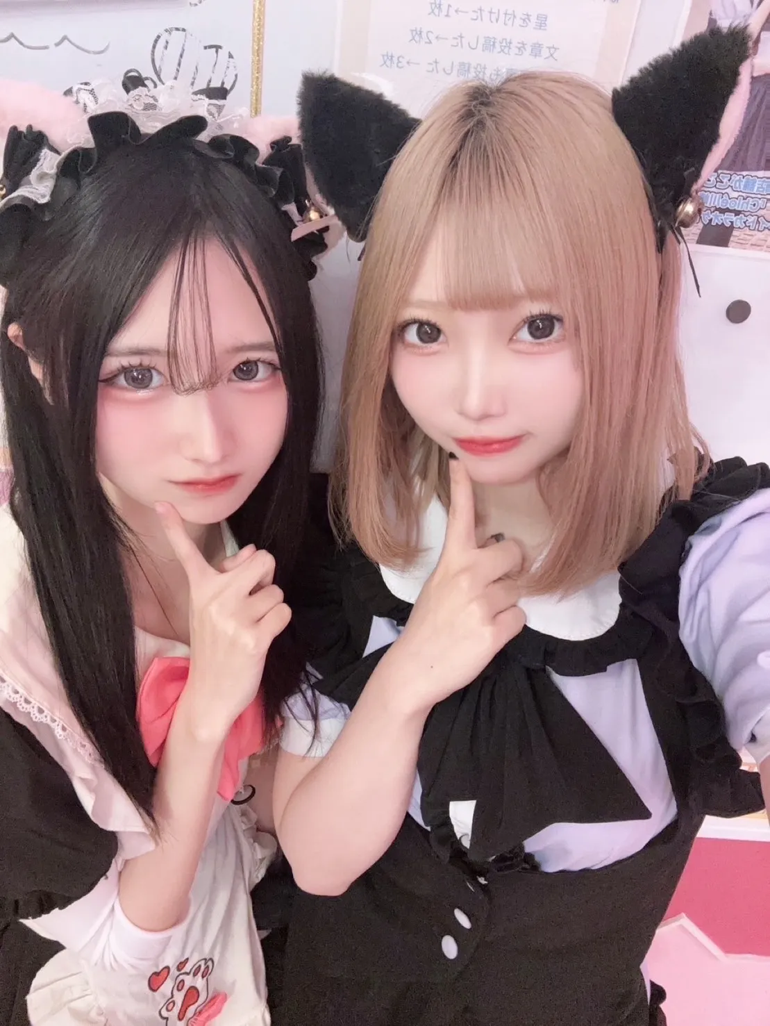 ゆなまの川崎