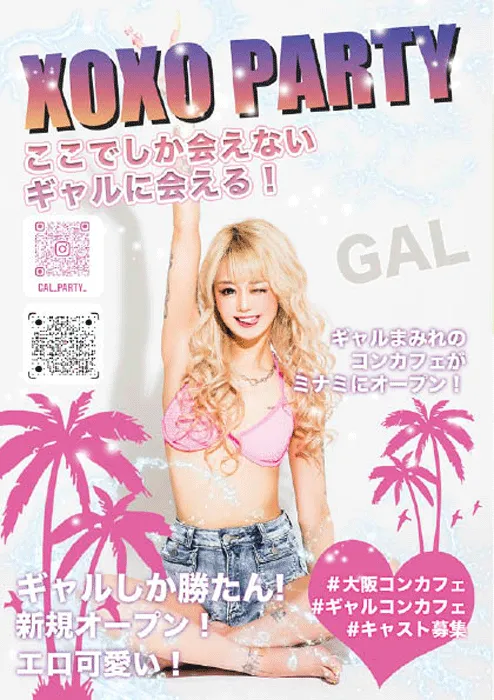 9月号