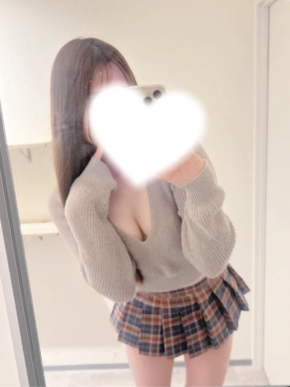 うる