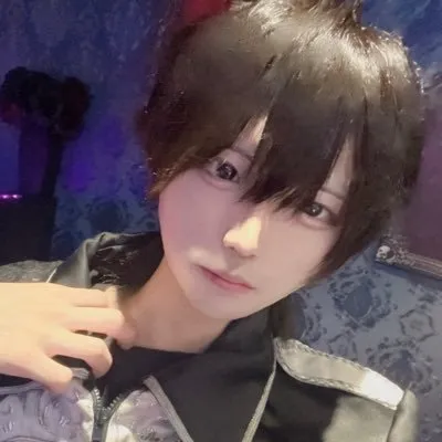 蒼