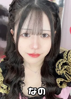 耽美な時間と空間、吸血幼女〜リトルヴァンパイア〜