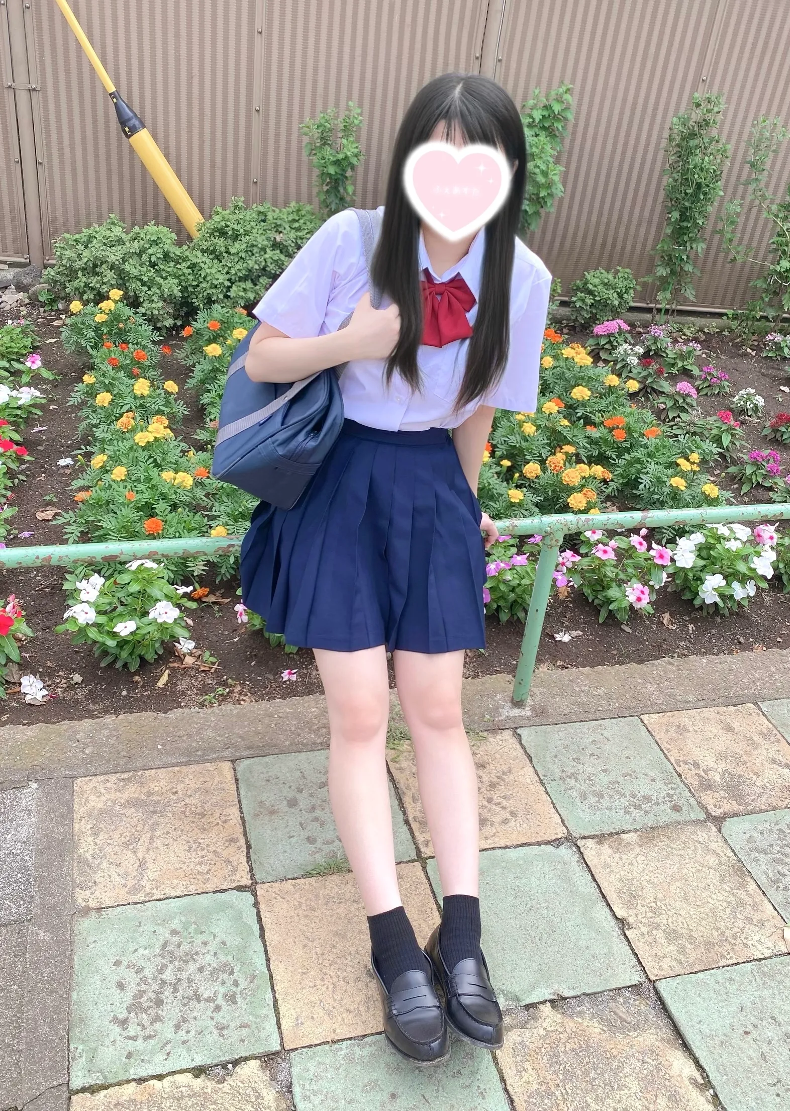 さり