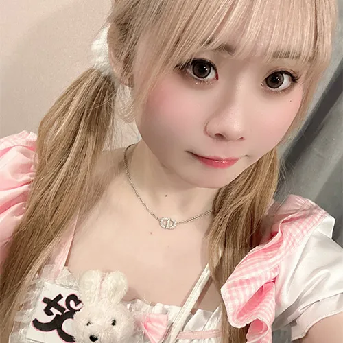 うさ