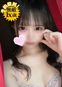 可愛いを超えた可愛い女の子が揃っています♡
