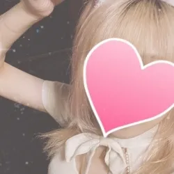 えま