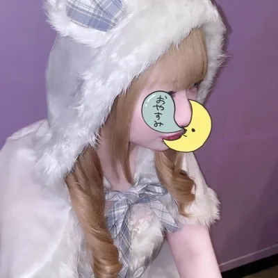 みおち