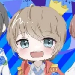 たしゅ